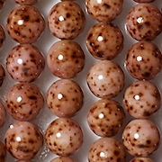 8mm Pink Speckled Coated Round Beads [25] (see Comments)